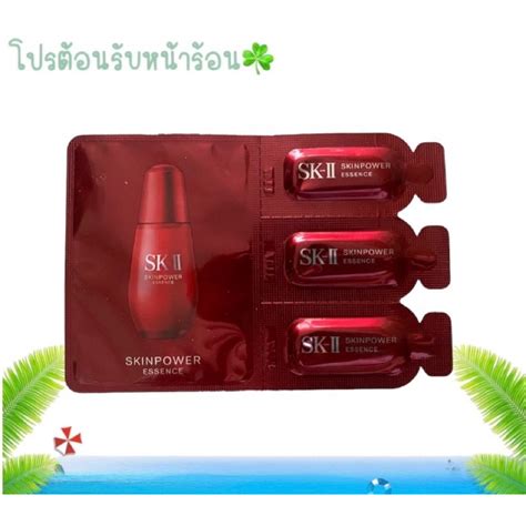 Sk Ii Skinpower Essence Ml Shopee Thailand