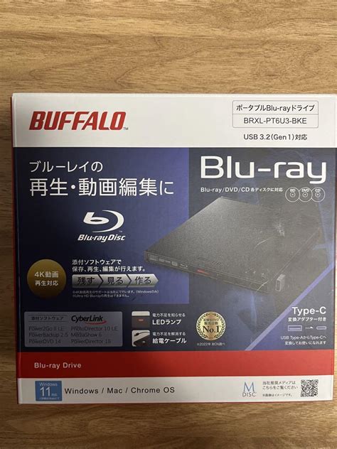 Buffalo ポータブルblu Rayドライブ Brxl Pt6u3 Bke メルカリ