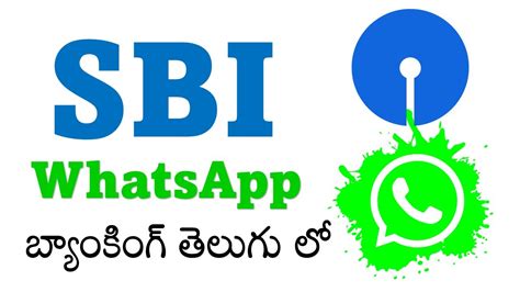 Sbi Whatsapp Banking How To Register Active Sbi Whatsapp Banking In