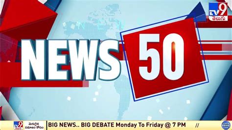 News 50 Trending News Stories 10 Am 13 April 2023 Tv9 Youtube