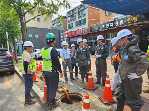 서울시 여름철 상수도 공사 현장·시설물 안전점검 풍수해·폭염대비