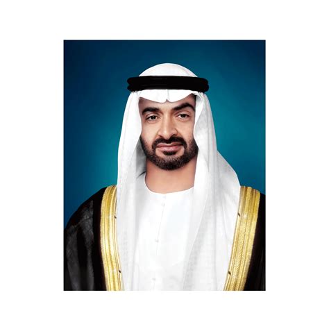 Official Portrait Of His Highness Sheikh Mohammed Bin Zayed Al Nahyan Blue Shop