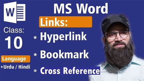 Class No 10 MS Word Hyperlink Bookmark And Cross Reference In