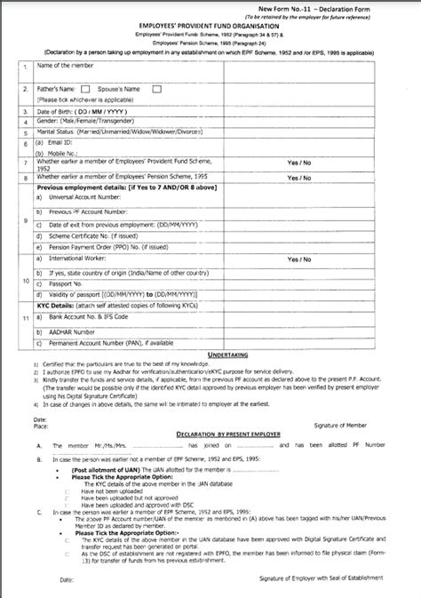 Epf Form 11 How To Fill Form 11 And Key Points For Epf Form 11