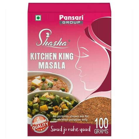 Shasha Kitchen King Masala G Jiomart