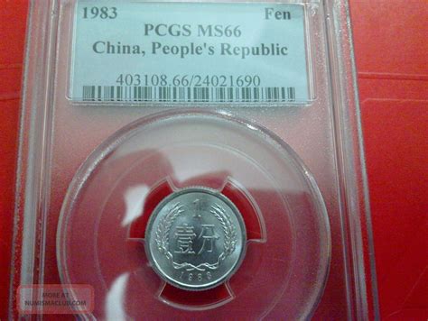 Pcgs Ms66 China People S Republic Year 1983 Arms 1 Fen Aluminum