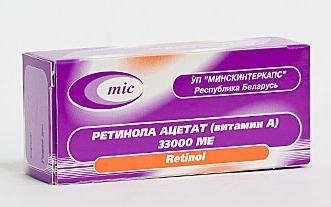 Витамин А (ретинола ацетат): свойства и применение