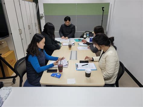 국립한국교통대 학생상담센터 ‘마음챙김 집단상담 진행