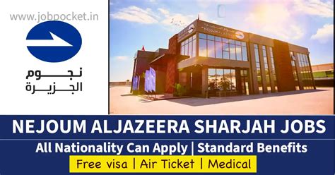 Nejoum Al Jazeera Careers 2023 Latest Jobs In UAE Urgent