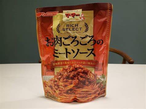 マ・マ―の『お肉ごろごろのミートソース』パスタとワインのペアリング Tetsuya Wine Selections