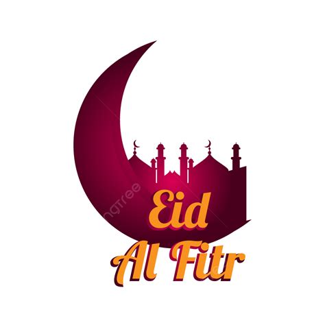 Eid Al Fitr Vector Hd Images Happy Eid Al Fitr Mubarak Eid Al Fitr