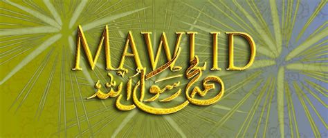 Maulid Nabi Muhammad SAW