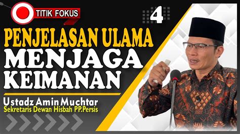 Menjaga Keumanan I Ustadz Amin Muchtar YouTube