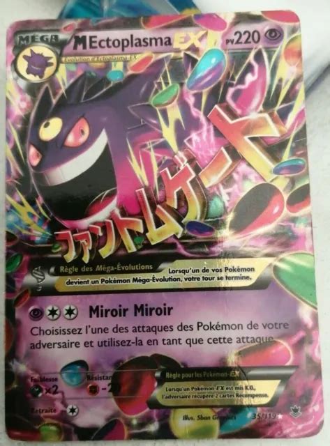 CARTE POKÉMON MÉGA Ectoplasma Ex 35 119 XY VIGUEUR SPECTRALE Ultra Rare