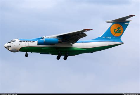 UK 76428 Uzbekistan Airways Ilyushin Il 76TD Photo By Yuqi Feng ID