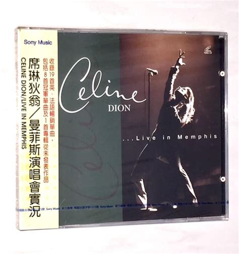 Celine Dion Live In Memphis 1997 2 X CD VCD NTSC 1998 R6389119