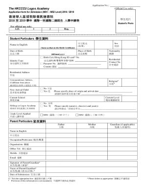 Fillable Online Application Form For Admission MS1 MS2 Level 2018