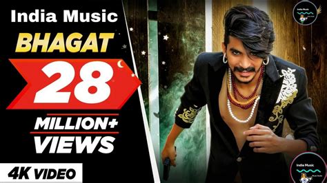 Bhagat Song Gulzaar Chhaniwala Bhagat Full Song Gulzaar