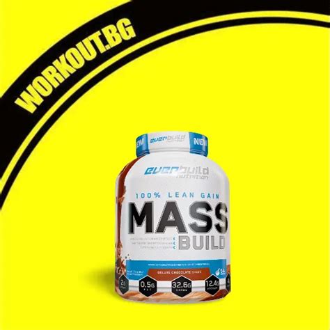 Mass Build Gainer ТОП цена — Workout Bg