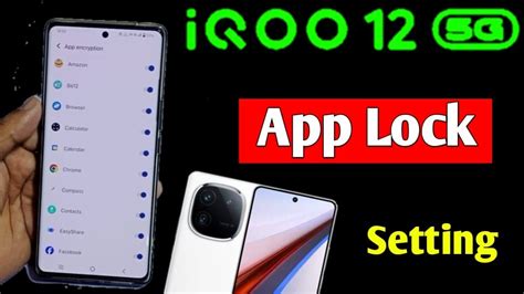 Iqoo 12 5g Me App Lock Kaise Kare How To Lock Apps In Iqoo 12 5g