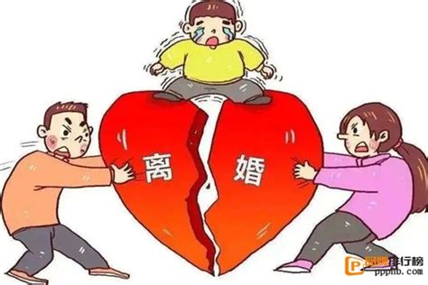 为什么说十个离婚九个后悔，三种原因 对孩子伤害很大 — 品牌排行榜