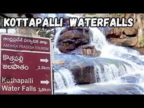 Kottapalli Waterfalls Alluri Sita Rama Raju DIST Vizag Travel