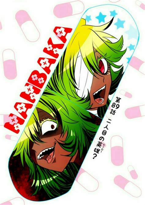 Pin On Nanbaka