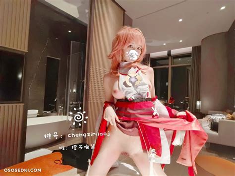 Yae Miko Genshin Impact Chengzimiaoj Naked Cosplay Asian 12 Photos