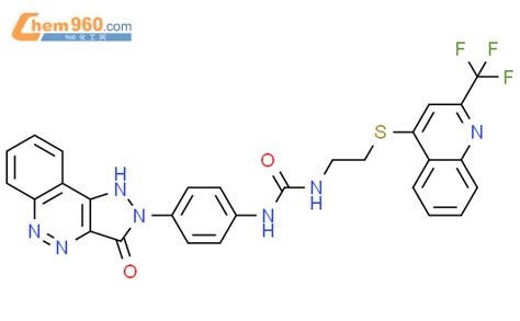 Urea N Dihydro Oxo H Pyrazolo C Cinnolin