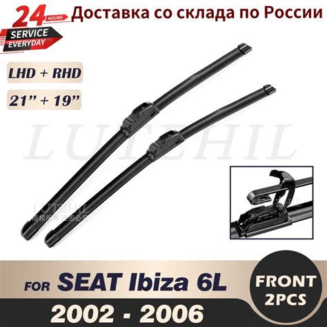 Wiper Front Wiper Blades For Seat Ibiza Mk L