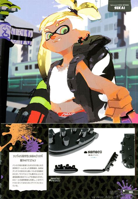 [会员][画集]the Art Of Splatoon 3 喷射战士3设定集[403p] 萌绘