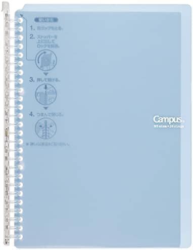 Amazon Kokuyo Campus Smart Carpeta De Anillos B5 Cuaderno De