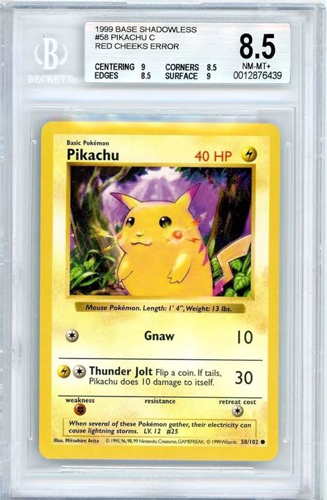 Pokemon Pikachu Base Set Misprint With Red Cheeks 58102 Plandetransformacionuniriojaes