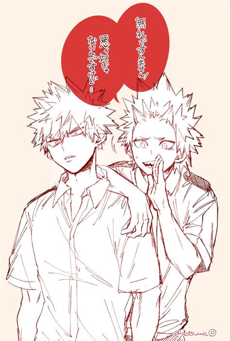 Kiribaku Bakugou Katsuki Kirishima Eijirou Boku No Hero Academia Bnha Mha ヒロアカ イラスト イラスト アニメの壁紙