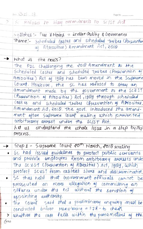 SOLUTION UPSC SHORT NOTES BY DRISHTI IAS PART 5 TO THE