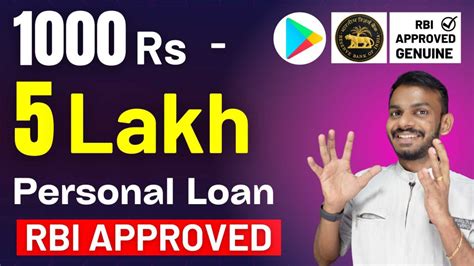 Personal Loan Malayalam How To Get 1000 Rs To 5 Lakh Personal Loan