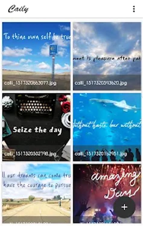 android caily write calligraphy syn