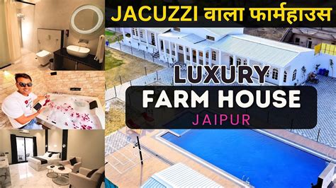 Luxury Farm House In Jaipur Jacuzzi Resort In Jaipur Sukoon Farm