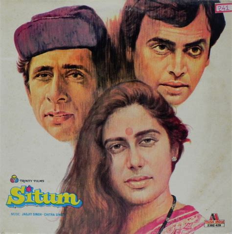 situm vinyl record rgh india