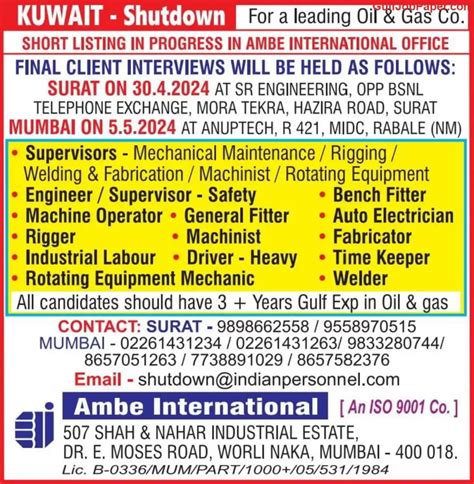 Urgent Openings For Shutdown Project In Kuwait Gulfjobpaper