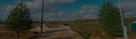 Купить и заказать трубостойку для подключения к электричеству в ...