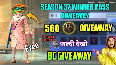 Season Winner Pass Pubg Mobile Lite Winner Pass Giveaway Pubg