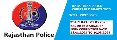 Rajasthan Police Constable Bharti Emitrainfo