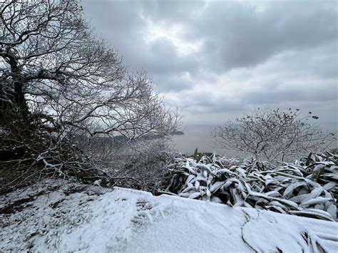 La Montagne Matsu Beiganbi A Centim Tres De Neige Et Des Temp Ratures