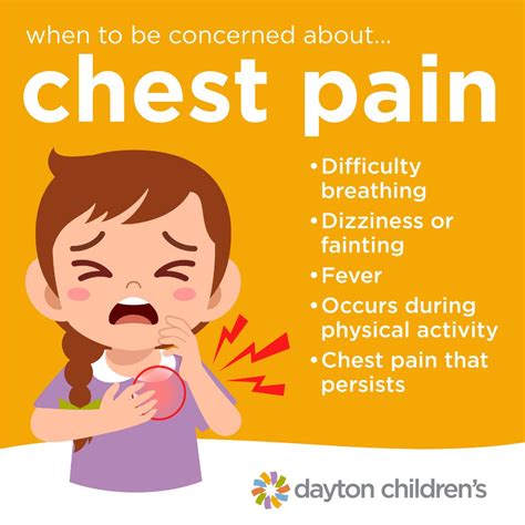 when to be concerned about chest pain | Dayton Children's Hospital