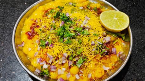 Ragda Chaat Recipe Street Style Ramzan Special Ragada Chaat Recipe