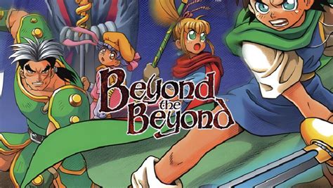 Beyond The Beyond™ 1995