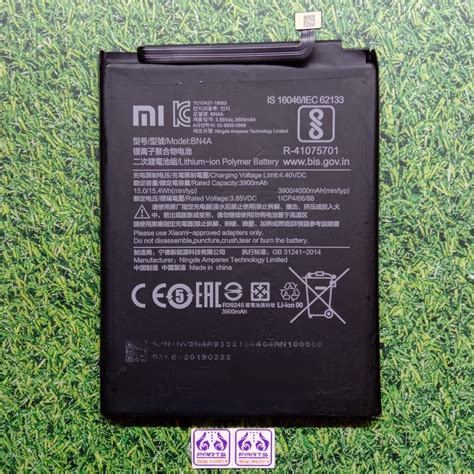 Jual Baterai Batre Batu Battery Bn A Xiaomi Redmi Note Note Pro