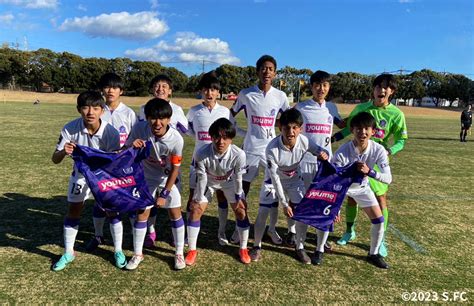 ジュニアユース『高円宮杯 Jfa 第35回全日本u 15サッカー選手権大会』の結果のお知らせ サンフレッチェ広島 オフィシャルサイト