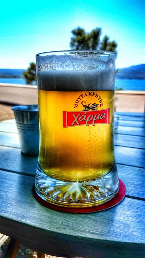 Charma Beer Chania Crete Bier Kreta Grieks